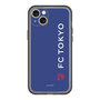 スリムプロテクションプレミアムケース［ FC東京 - ロックアップ/サイド - カラー ］
