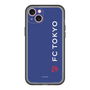 スリムプロテクションプレミアムケース［ FC東京 - ロックアップ/サイド - カラー ］