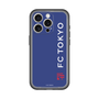スリムプロテクションプレミアムケース［ FC東京 - ロックアップ/サイド - カラー ］