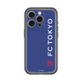 スリムプロテクションプレミアムケース［ FC東京 - ロックアップ/サイド - カラー ］