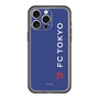 スリムプロテクションプレミアムケース［ FC東京 - ロックアップ/サイド - カラー ］