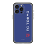 スリムプロテクションプレミアムケース［ FC東京 - ロックアップ/サイド - カラー ］