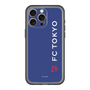 スリムプロテクションプレミアムケース［ FC東京 - ロックアップ/サイド - カラー ］