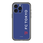 スリムプロテクションプレミアムケース［ FC東京 - ロックアップ/サイド - カラー ］