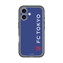 スリムプロテクションプレミアムケース［ FC東京 - ロックアップ/サイド - カラー ］