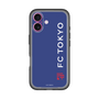 スリムプロテクションプレミアムケース［ FC東京 - ロックアップ/サイド - カラー ］