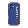 スリムプロテクションプレミアムケース［ FC東京 - ロックアップ/サイド - カラー ］