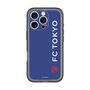 スリムプロテクションプレミアムケース［ FC東京 - ロックアップ/サイド - カラー ］