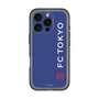 スリムプロテクションプレミアムケース［ FC東京 - ロックアップ/サイド - カラー ］