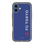 スリムプロテクションプレミアムケース［ FC東京 - ロックアップ/サイド - カラー ］