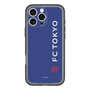 スリムプロテクションプレミアムケース［ FC東京 - ロックアップ/サイド - カラー ］