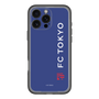 スリムプロテクションプレミアムケース［ FC東京 - ロックアップ/サイド - カラー ］