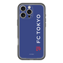 スリムプロテクションプレミアムケース［ FC東京 - ロックアップ/サイド - カラー ］