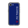 スリムプロテクションプレミアムケース［ FC東京 - ロックアップ/サイド - カラー ］