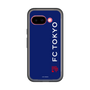 スリムプロテクションプレミアムケース［ FC東京 - ロックアップ/サイド - カラー ］