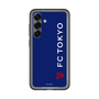 スリムプロテクションプレミアムケース［ FC東京 - ロックアップ/サイド - カラー ］