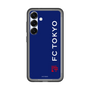 スリムプロテクションプレミアムケース［ FC東京 - ロックアップ/サイド - カラー ］