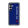 スリムプロテクションプレミアムケース［ FC東京 - ロックアップ/サイド - カラー ］