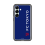 スリムプロテクションプレミアムケース［ FC東京 - ロックアップ/サイド - カラー ］
