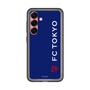 スリムプロテクションプレミアムケース［ FC東京 - ロックアップ/サイド - カラー ］