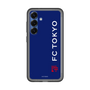 スリムプロテクションプレミアムケース［ FC東京 - ロックアップ/サイド - カラー ］