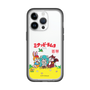 スリムプロテクションプレミアムケース［ 初音ミク×クッピーラムネ - パッケージ - クリア ］