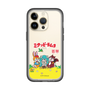 スリムプロテクションプレミアムケース［ 初音ミク×クッピーラムネ - パッケージ - クリア ］