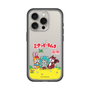 スリムプロテクションプレミアムケース［ 初音ミク×クッピーラムネ - パッケージ - クリア ］