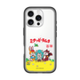 スリムプロテクションプレミアムケース［ 初音ミク×クッピーラムネ - パッケージ - クリア ］