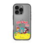 スリムプロテクションプレミアムケース［ 初音ミク×クッピーラムネ - パッケージ - クリア ］