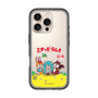 スリムプロテクションプレミアムケース［ 初音ミク×クッピーラムネ - パッケージ - クリア ］