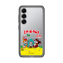 スリムプロテクションプレミアムケース［ 初音ミク×クッピーラムネ - パッケージ - クリア ］