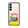 スリムプロテクションプレミアムケース［ 初音ミク×クッピーラムネ - パッケージ - クリア ］