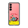 スリムプロテクションプレミアムケース［ 初音ミク×クッピーラムネ - パッケージ - クリア ］