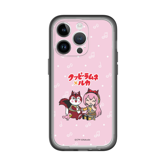 スリムプロテクションプレミアムケース［ 初音ミク×クッピーラムネ - 巡音ルカ×ラム - デフォルメイラスト ］