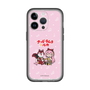 スリムプロテクションプレミアムケース［ 初音ミク×クッピーラムネ - 巡音ルカ×ラム - デフォルメイラスト ］