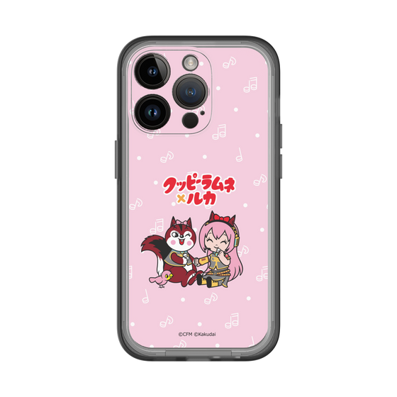 スリムプロテクションプレミアムケース［ 初音ミク×クッピーラムネ - 巡音ルカ×ラム - デフォルメイラスト ］