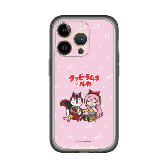 スリムプロテクションプレミアムケース［ 初音ミク×クッピーラムネ - 巡音ルカ×ラム - デフォルメイラスト ］