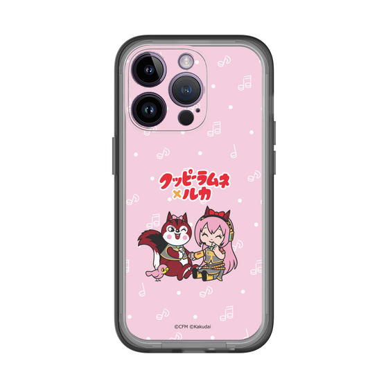 スリムプロテクションプレミアムケース［ 初音ミク×クッピーラムネ - 巡音ルカ×ラム - デフォルメイラスト ］