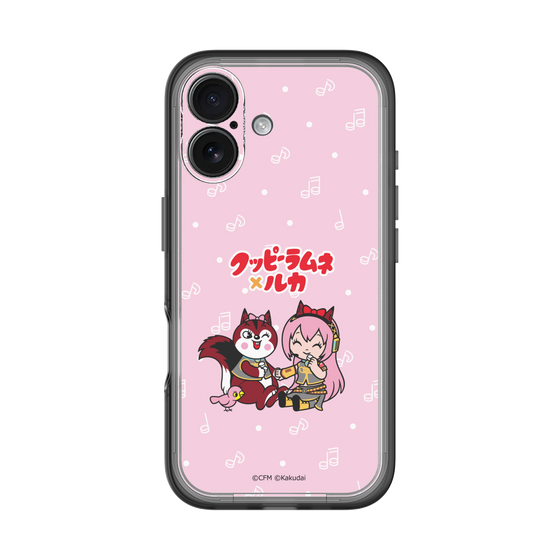 スリムプロテクションプレミアムケース［ 初音ミク×クッピーラムネ - 巡音ルカ×ラム - デフォルメイラスト ］