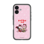 スリムプロテクションプレミアムケース［ 初音ミク×クッピーラムネ - 巡音ルカ×ラム - デフォルメイラスト ］