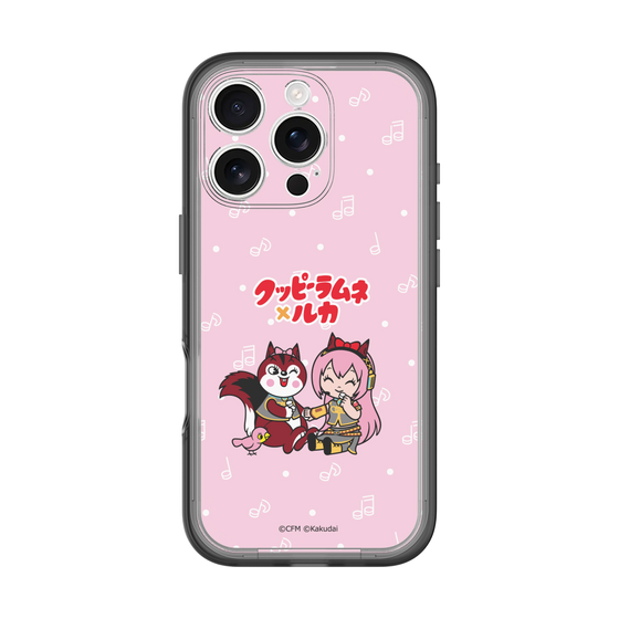 スリムプロテクションプレミアムケース［ 初音ミク×クッピーラムネ - 巡音ルカ×ラム - デフォルメイラスト ］