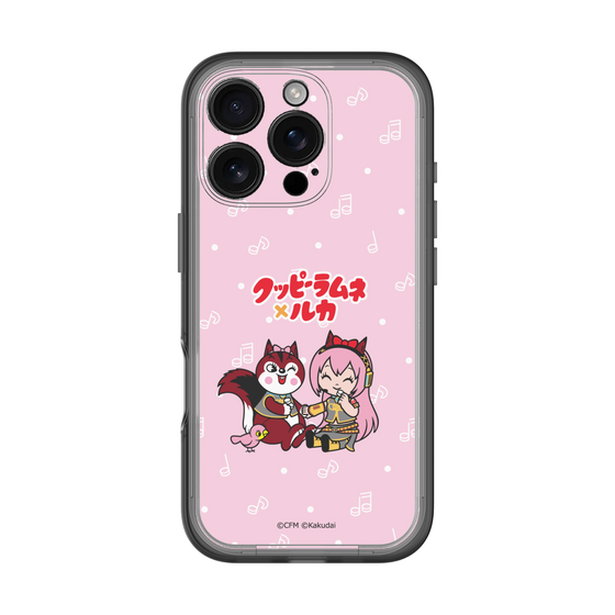 スリムプロテクションプレミアムケース［ 初音ミク×クッピーラムネ - 巡音ルカ×ラム - デフォルメイラスト ］