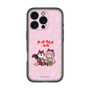 スリムプロテクションプレミアムケース［ 初音ミク×クッピーラムネ - 巡音ルカ×ラム - デフォルメイラスト ］