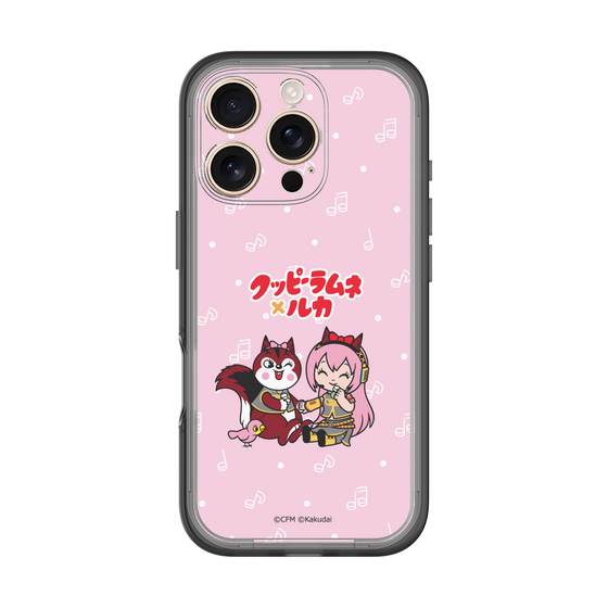 スリムプロテクションプレミアムケース［ 初音ミク×クッピーラムネ - 巡音ルカ×ラム - デフォルメイラスト ］