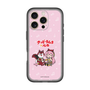 スリムプロテクションプレミアムケース［ 初音ミク×クッピーラムネ - 巡音ルカ×ラム - デフォルメイラスト ］