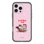 スリムプロテクションプレミアムケース［ 初音ミク×クッピーラムネ - 巡音ルカ×ラム - デフォルメイラスト ］