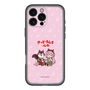 スリムプロテクションプレミアムケース［ 初音ミク×クッピーラムネ - 巡音ルカ×ラム - デフォルメイラスト ］