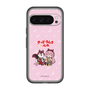 スリムプロテクションプレミアムケース［ 初音ミク×クッピーラムネ - 巡音ルカ×ラム - デフォルメイラスト ］