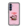 スリムプロテクションプレミアムケース［ 初音ミク×クッピーラムネ - 巡音ルカ×ラム - デフォルメイラスト ］